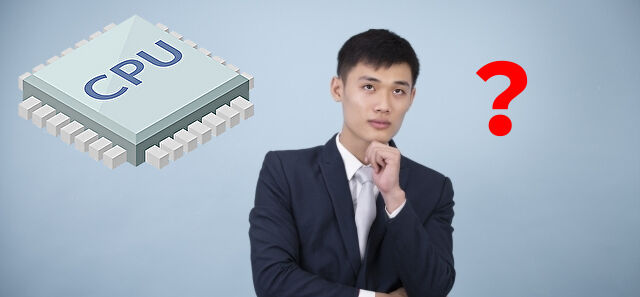 処理能力をレビュー